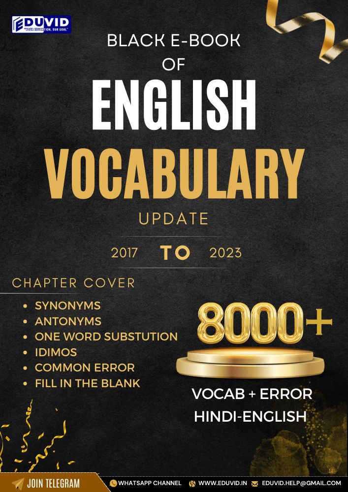 English Vocabulary